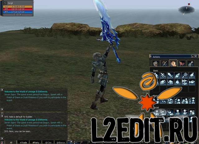 Синий Dragon Slayer