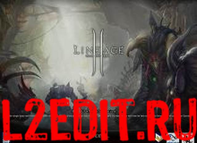 Загрузочные скины Chaotic Throne: Freya