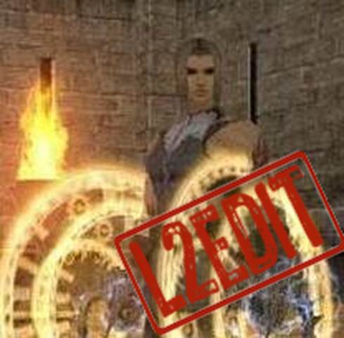 Новое свечение пух