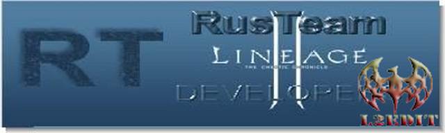 Сервер interlude от команды RT rev 1.4.1.6