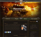 Шаблон для клан сайта Starcraft uCoz